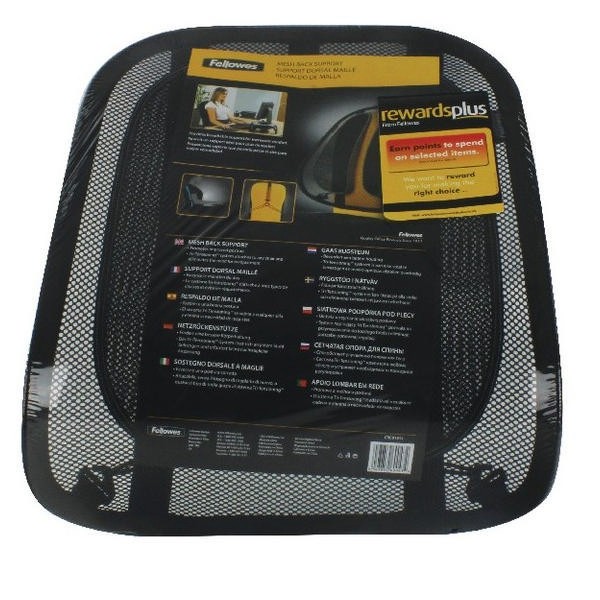 Fellowes mesh best sale back support